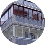 Средние этажи